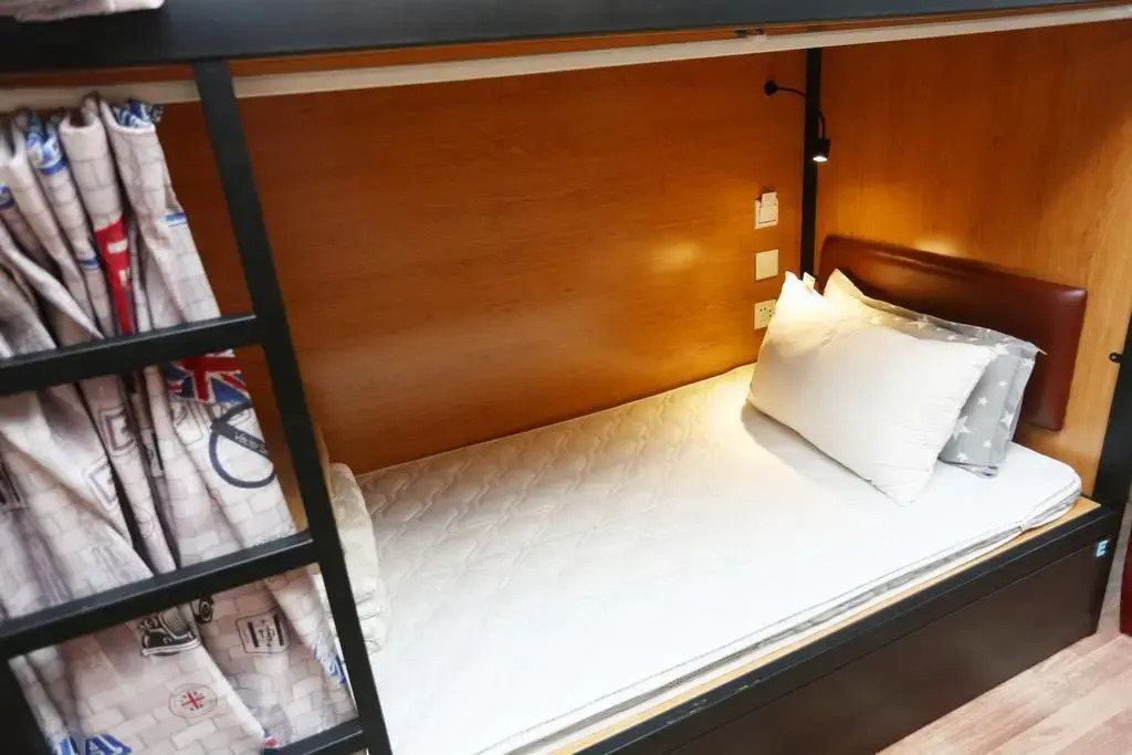 Wutongli Youth Hostel