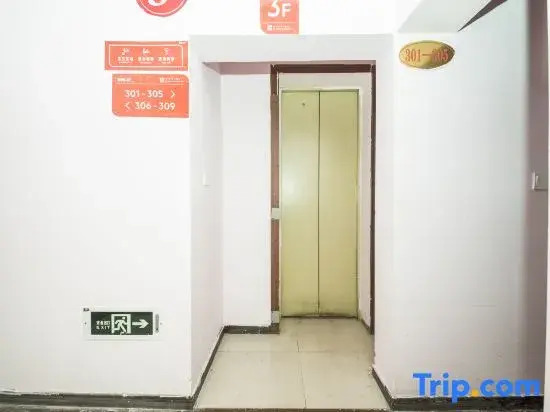 OYO Jiangyou Meijia Hotel