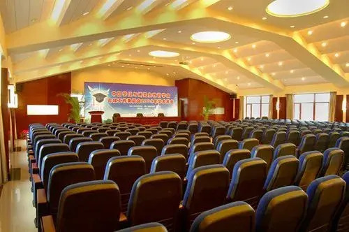 Maoershan Feidu Hotel