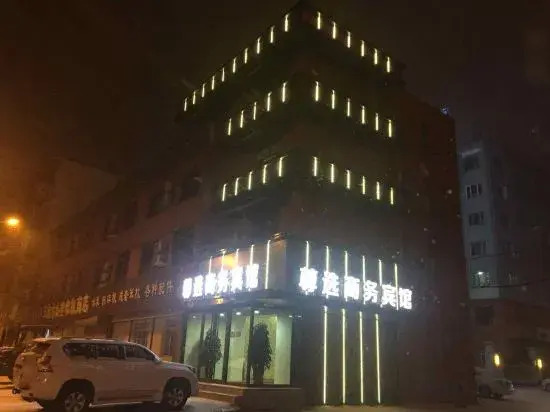 Wuchang Zunxuan Business Hotel