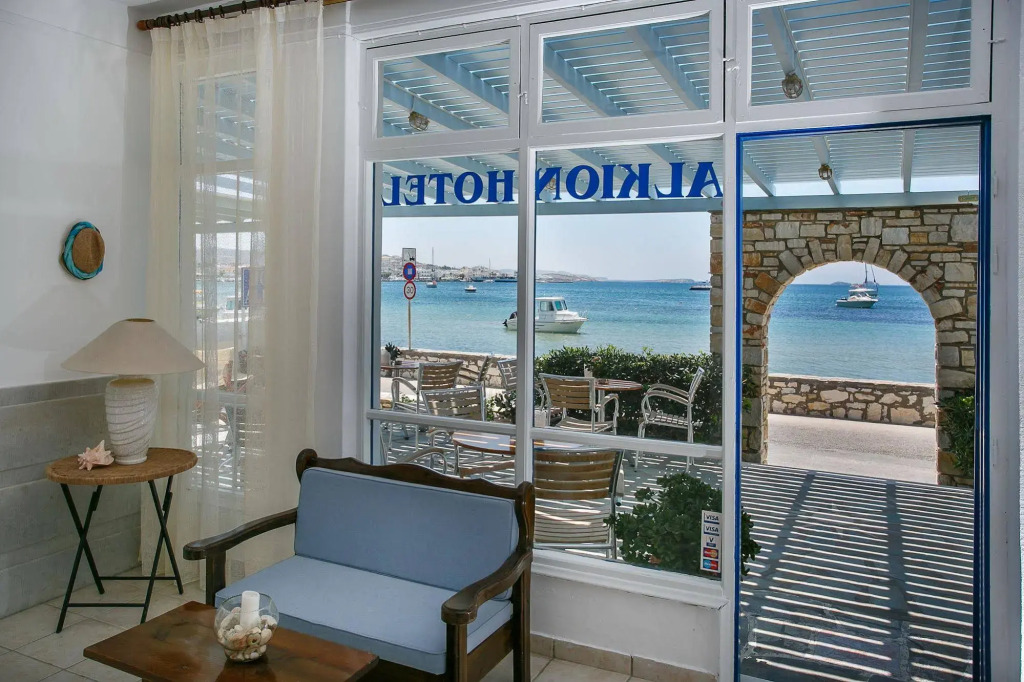 Alkyon Hotel