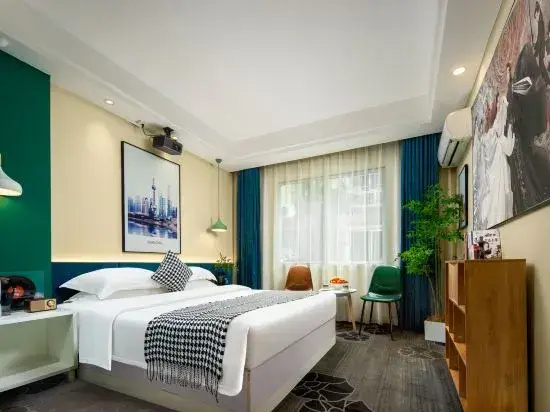 Fanbo Yashe Hotel (Tongren high-speed railway station)