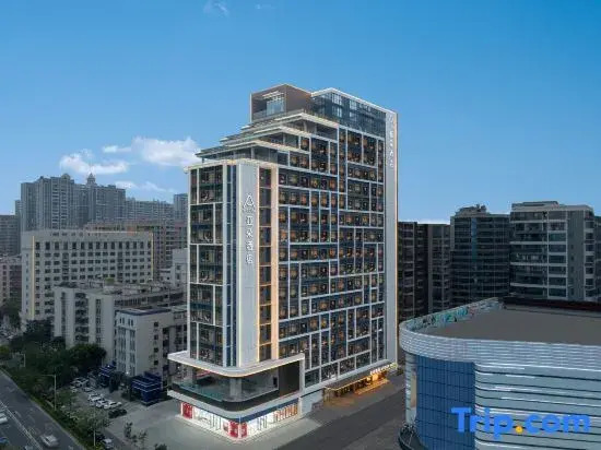 Jieyang Rongcheng Jieyang Tower Atour Hotel