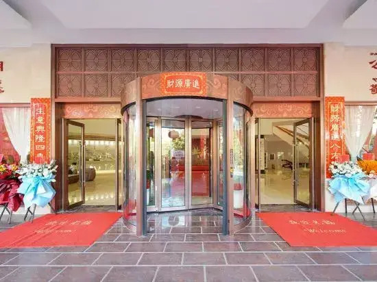 Jinghong Shanxi Hotel