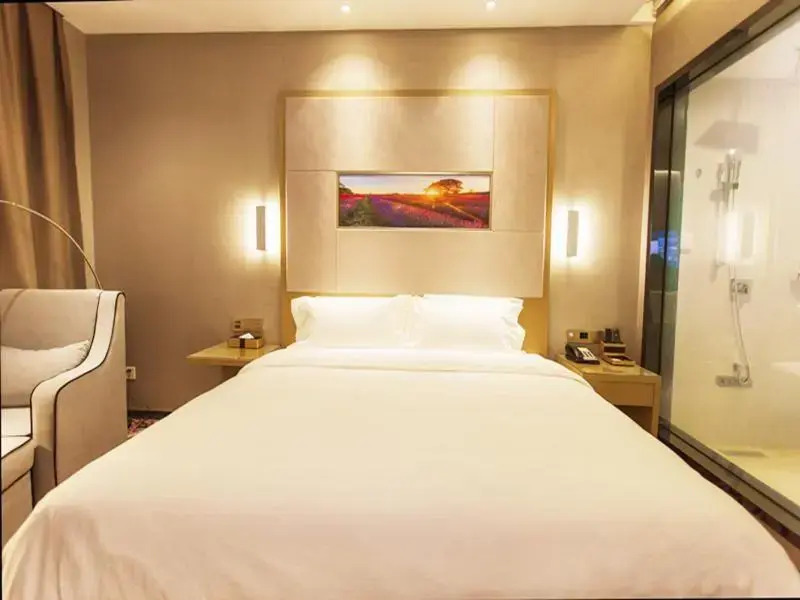 Lavande Hotels·Jinzhong Walmart