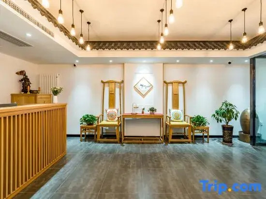 Jinan Yuanshe Wangquan Homestay (Heihuquan Daming Lake Branch)