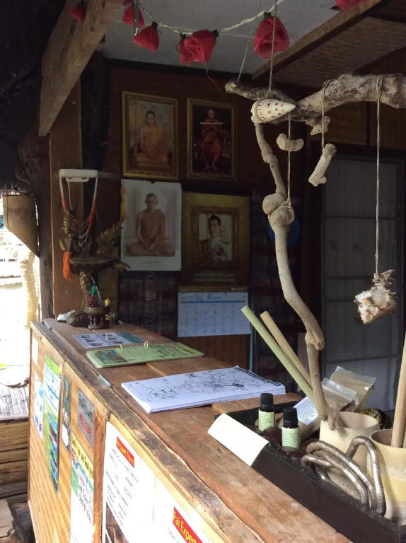 Chilling Hill Guesthouse