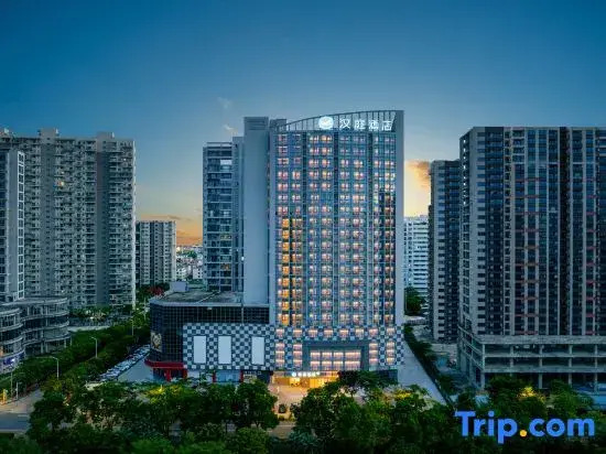 HanTing Hotel (Beihai Yintan Avenue)