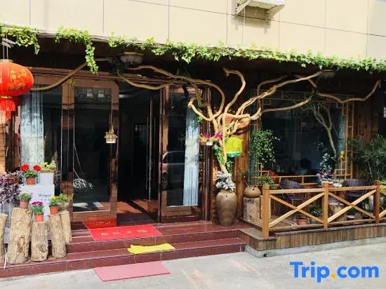 Yandangshan Fengsheng Hotel