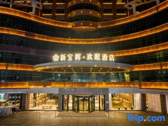 Baohui Hotel
