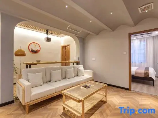 Muguang Xinze Homestay (Xi'an Huimin Street Sajinqiao Subway Station)