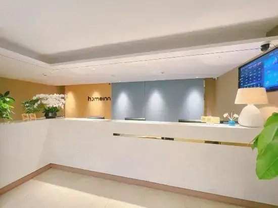 Homeinn · neo (Ulanqab Jining South Station Central Square)