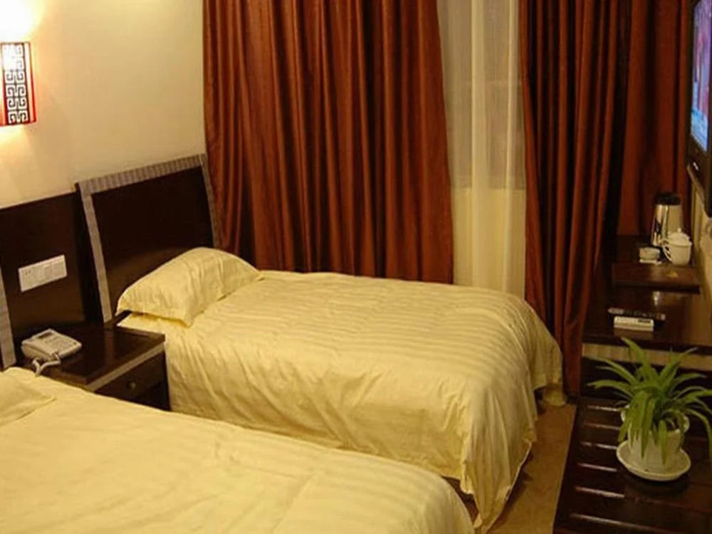 Nanjing New Noble Business Hotel