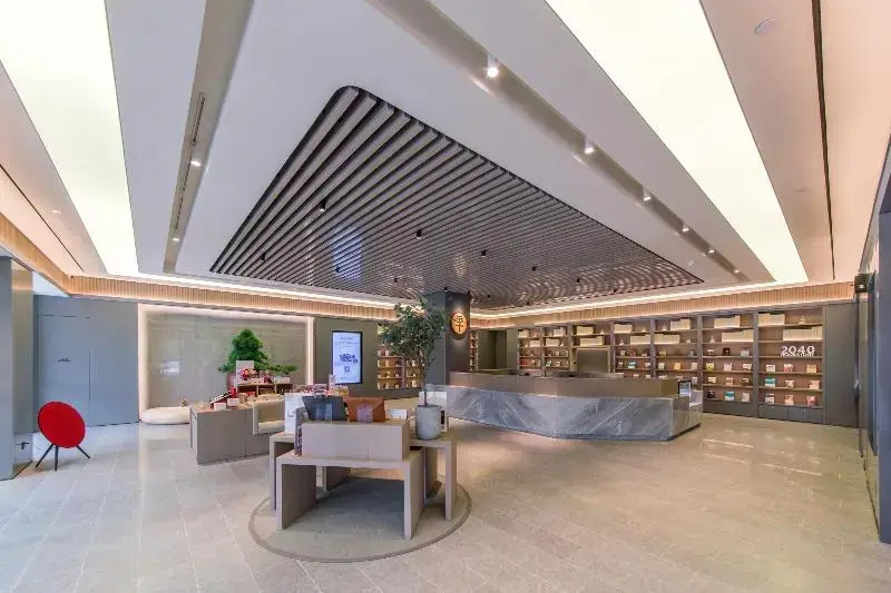 Ji Hotel (Wuhan Jinyin Lake)
