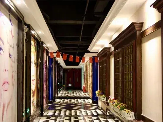 Jintian Hotel (Qionglai Dingsheng Times Plaza)