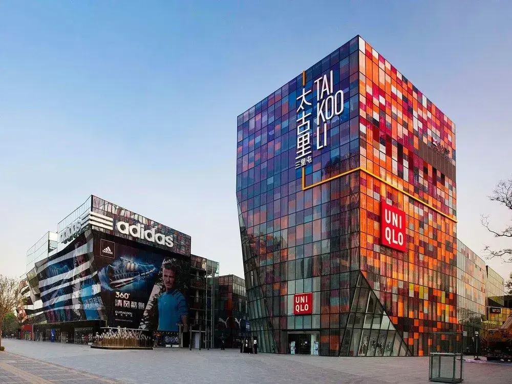 East Avenue Residence Beijing