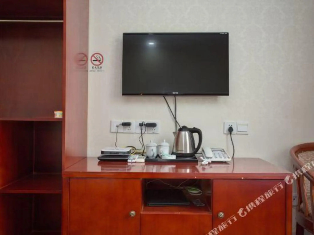 Shanghai Yuanxiang Lake Business Hotel