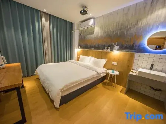 Hangzhou Huashengke Urban Homestay (Zhejiang University of Science and Technology)