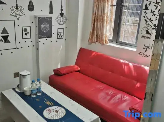 Xiamen Tanhua Hotel (Zhongshan Road Bashi)