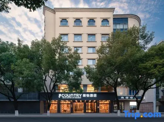 Country Inn & Suites by Radisson  (Yixing City‑Center Renmin Road)