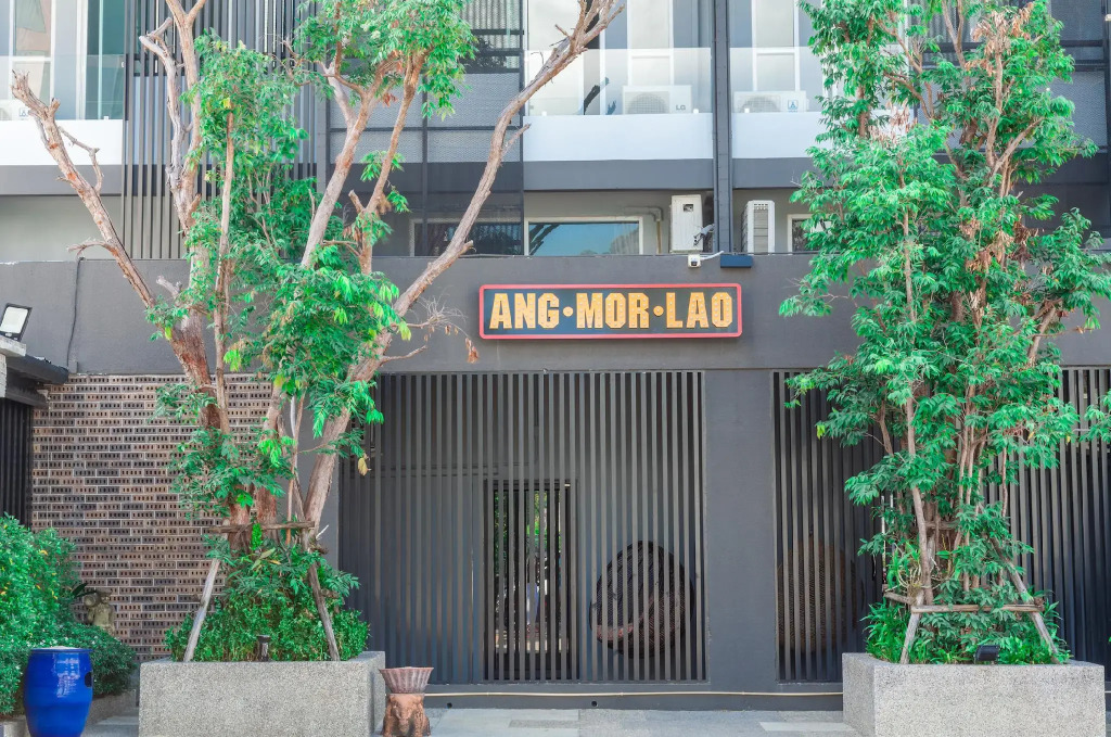 Ang Mor Lao Hotel