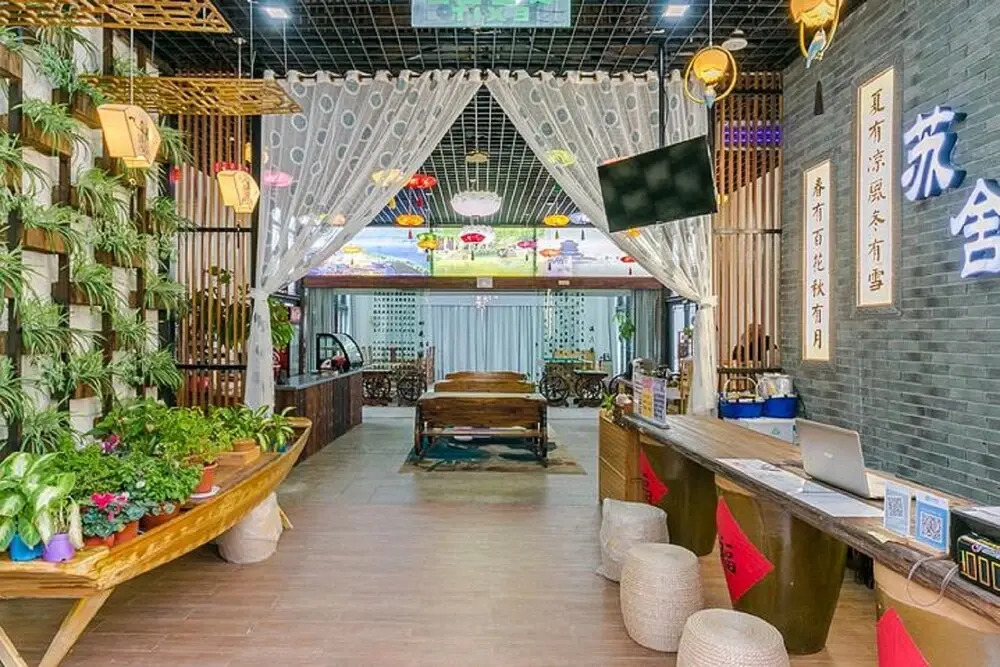 Su She Court Hotel