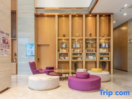 Lavande Hotel·Foshan Jinshazhou Wanda Plaza