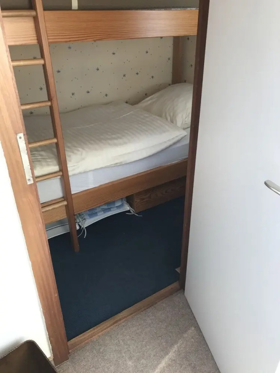 Kuschelnest