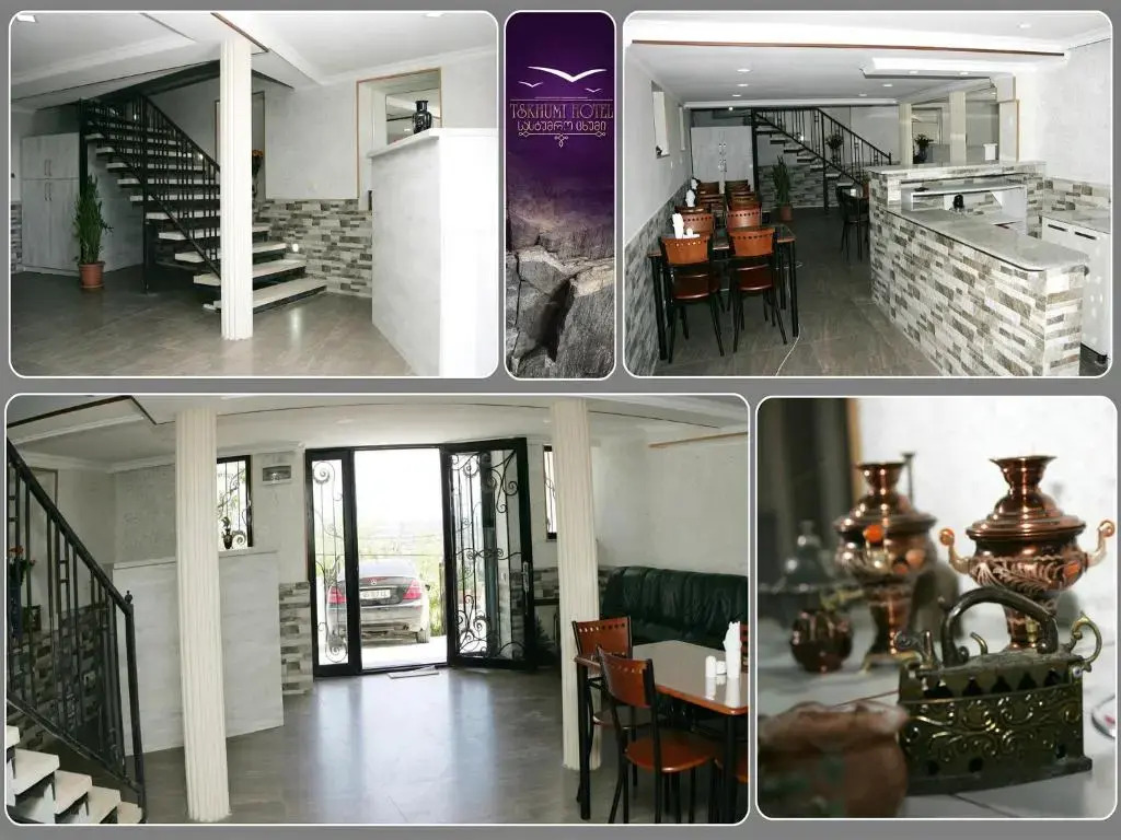 Hotel Tskhumi