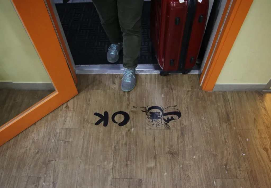 Busan Sukbak Dot Com Guesthouse