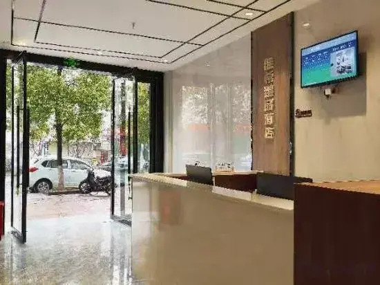 Fenyi Vichy Premium Hotel