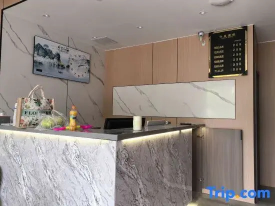 Yujing Hotel