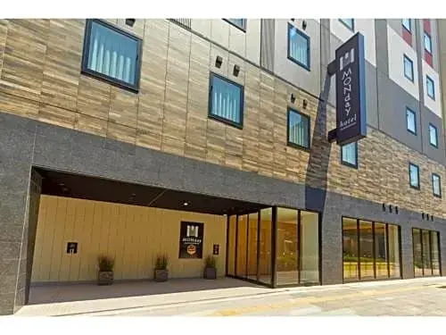 hotel MONday Premium Ueno Okachimachi - Vacation STAY 79632v