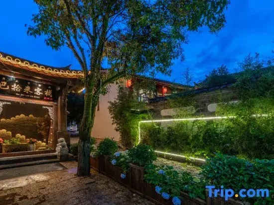 Introduction of Yizhen Daydream Homestay (Lijiang Ancient City Mufu Branch)