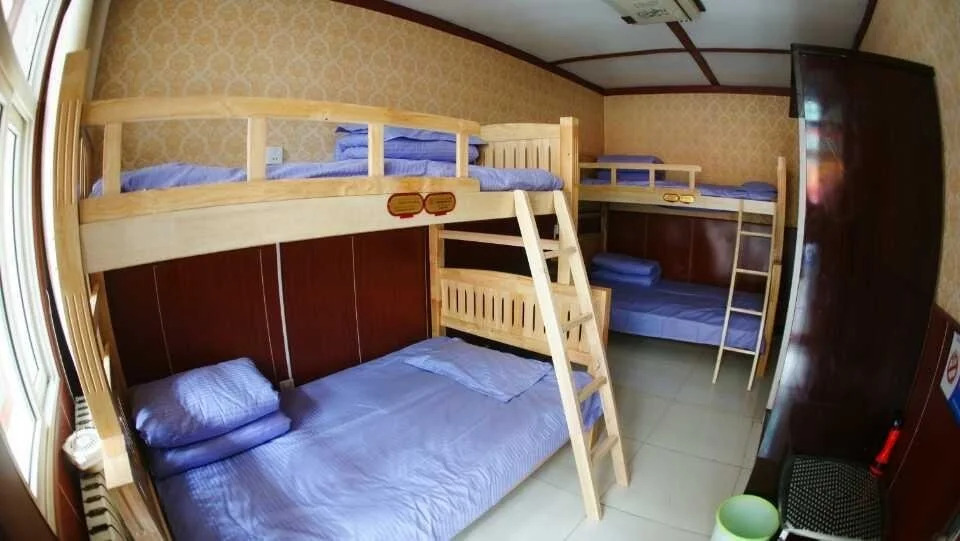 Xining Decuoji Youth Hostel