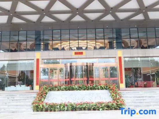 Hilton Wutong Hotel