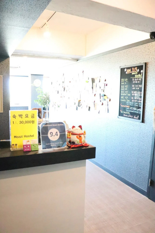 Onjeong Stay