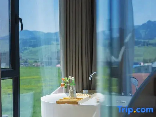 Nalati Town Guanshan Yunjv Homestay