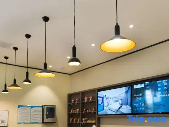 HanTing Hotel (Wuhan SKP Chu River and Han Street Metro Station)
