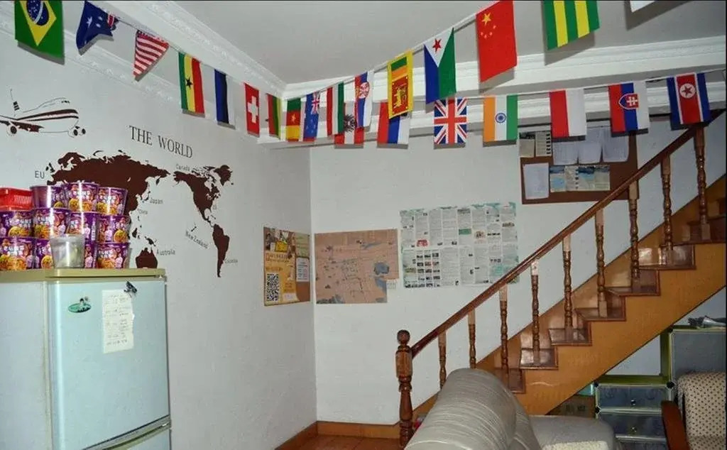 Suzhou Lejuke Hostel