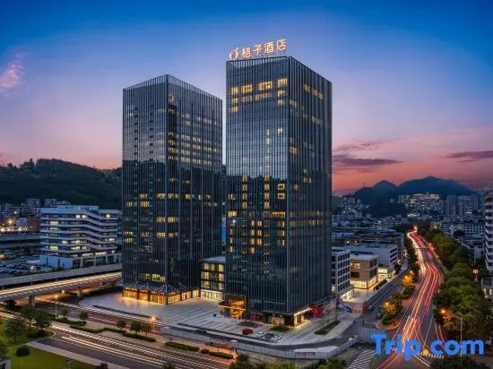Orange Hotel (Liupanshui High-Speed Rail Station Renmin Square Branch)