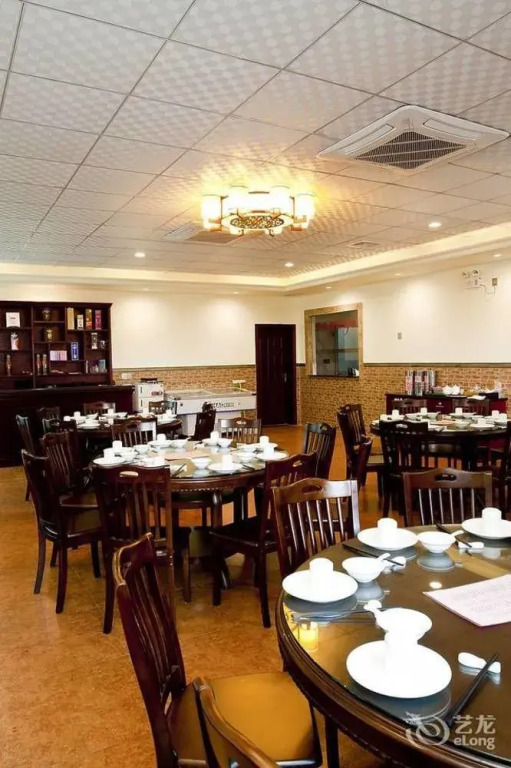 Jiaduoli Hotel