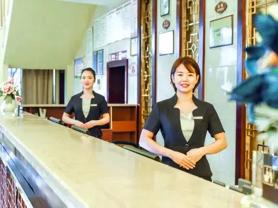 Xiangguo Hotel