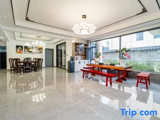Tengchong Yiyuanju Homestay