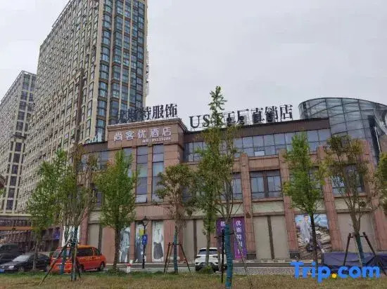 Shankee Hotel (Nantong University First People's Hospital)
