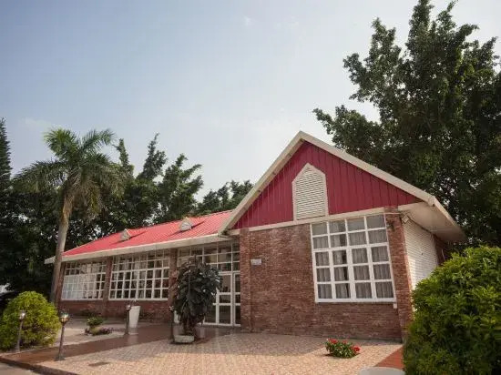 La Flora Inn (Chencun Flower World)