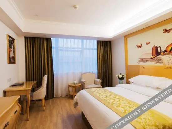 Vienna International Hotel(Huangshan North Gate)