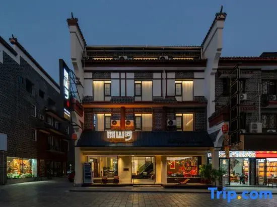 Yueshan River Scenic Hotel