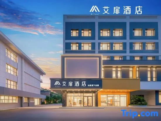 Aifeel Hotel