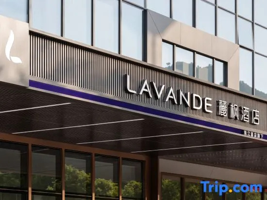 Lavande Hotel